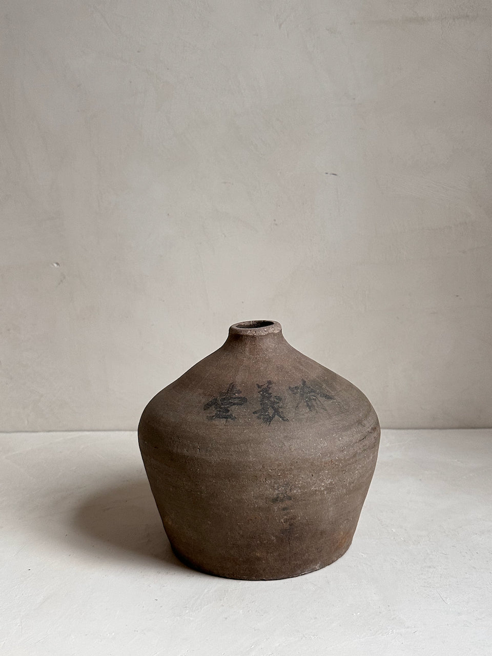 The Corner - Antique pot N°264 - Pots & Vases