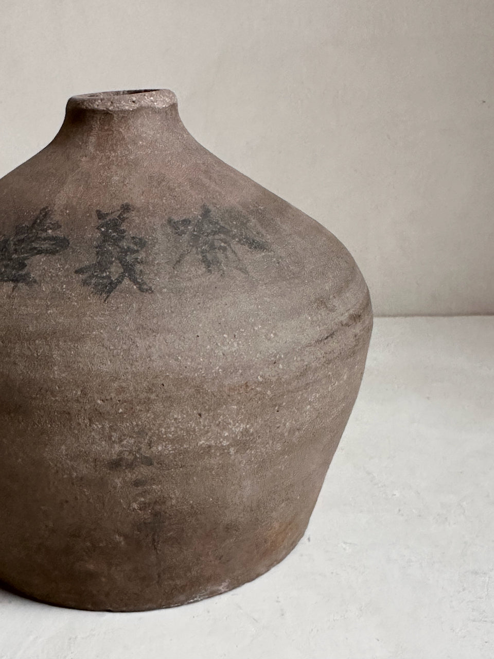 The Corner - Antique pot N°264 - Pots & Vases