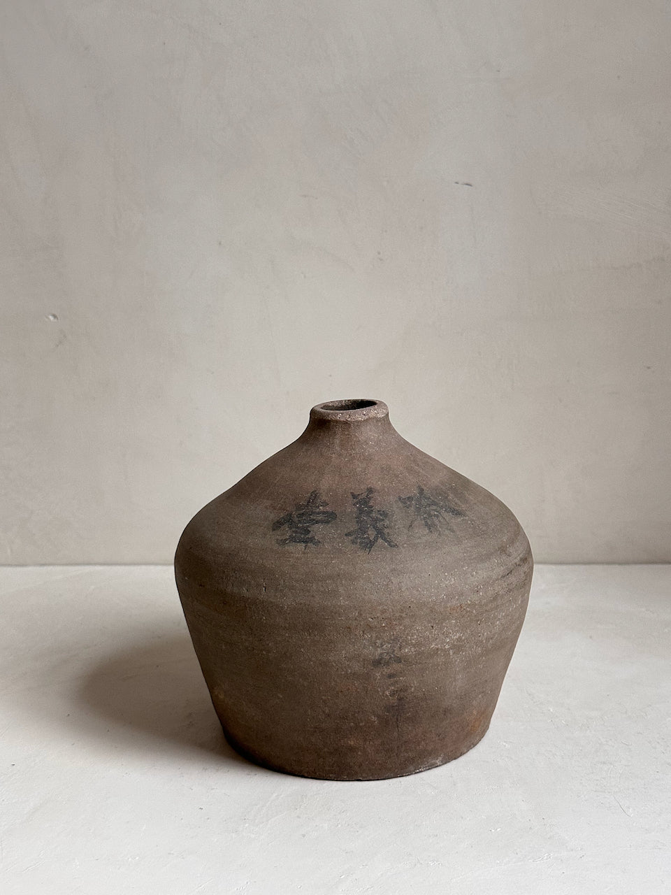 The Corner - Antique pot N°264 - Pots & Vases