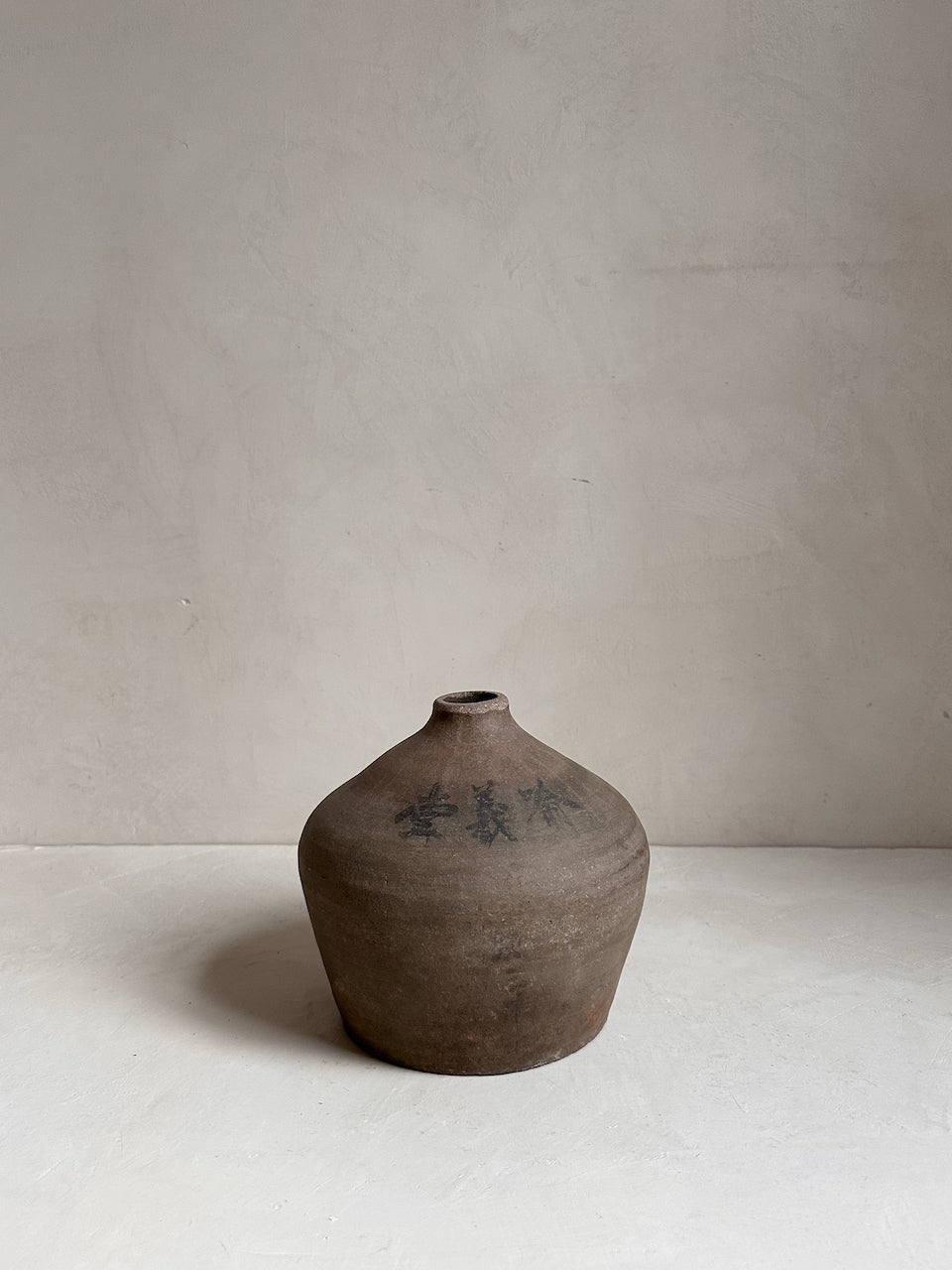 The Corner - Antique pot N°264 - Pots & Vases