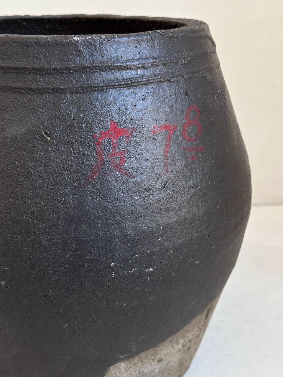 The Corner - Antique pot No 275 - Pots & Vases